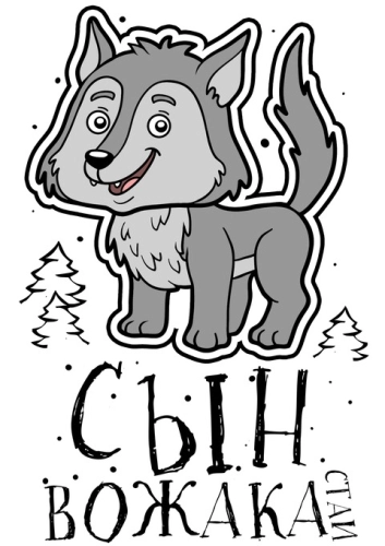 Семейные_3-3 Семейные_3-3