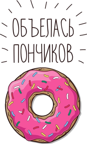 Беременные_35 Беременные_35