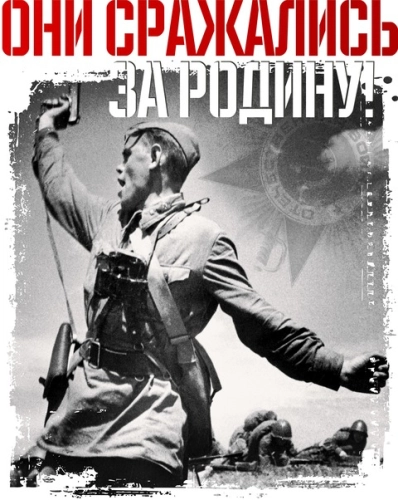 9мая_41 9мая_41