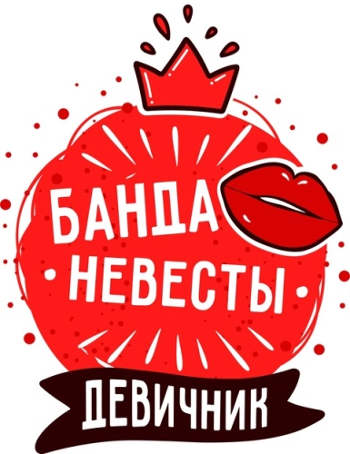 Свадебные_37 Свадебные_37