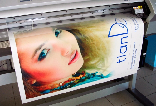 Бумага_1-2 Бумага_1-2