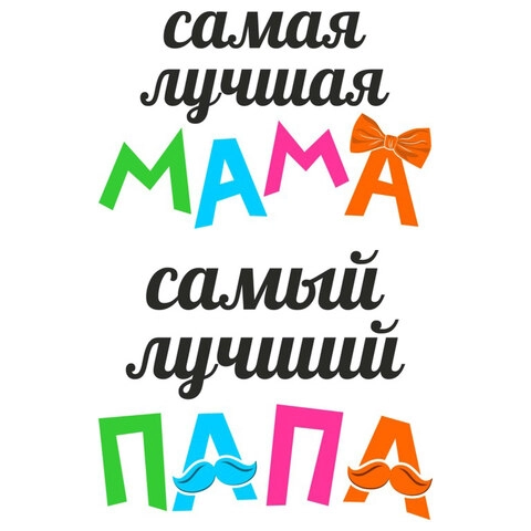 Соединённые_Страница_042