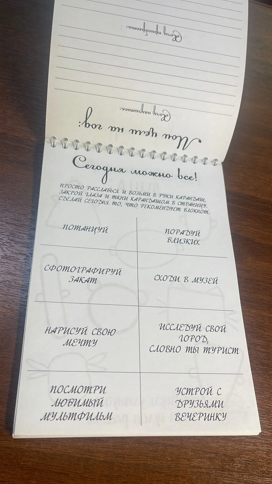 Изготовление блокнотов с логотипом 3