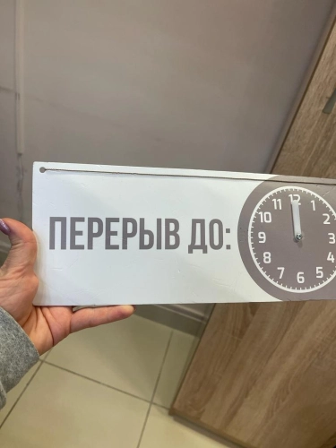 WhatsApp Image 2023-07-26 at 15.41.17