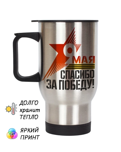 оп оп