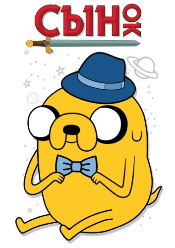 Семейные_24-2