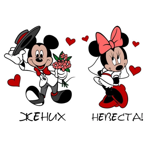 Соединённые_Страница_008