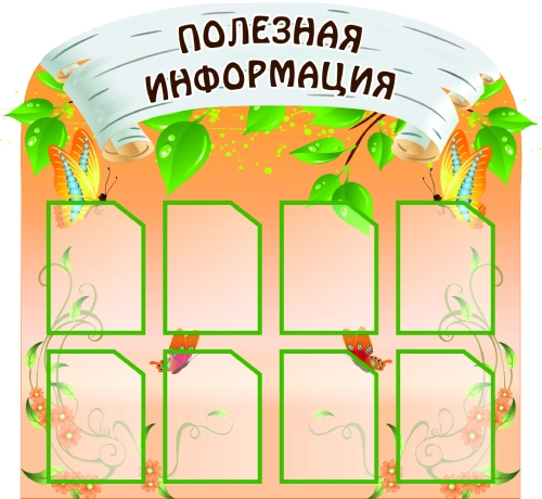 5 5