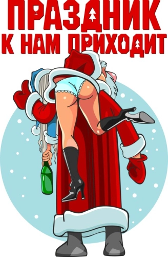 НГ_135 НГ_135