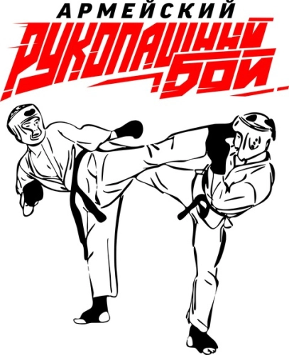Бдб_единоборства_69 Бдб_единоборства_69