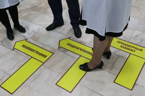 указатели 4 указатели 4