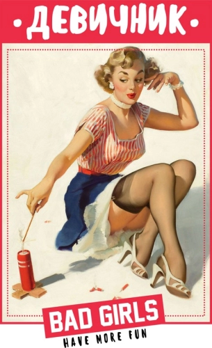 Свадебные_10 Свадебные_10