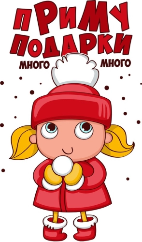 НГ_70 НГ_70