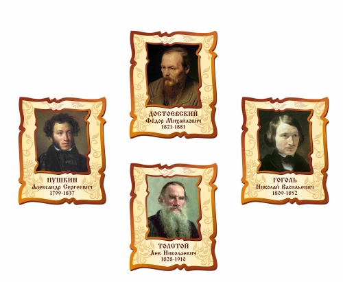 Оформление кабинета Русского языка 400х500мм 4штуки