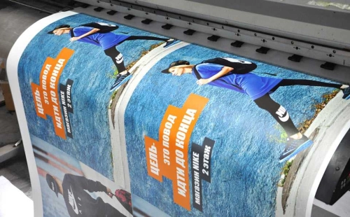 pechat-plakatov_anvector.ru_3 pechat-plakatov_anvector.ru_3