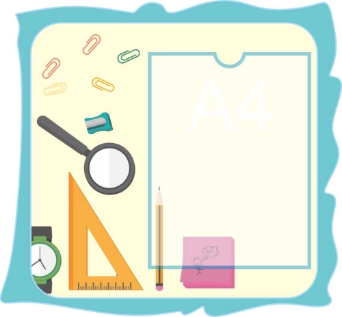 Стенды общей информации 475х440мм 1шт-А4 (7) Стенды общей информации 475х440мм 1шт-А4 (7)