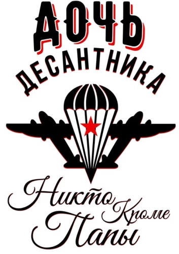 Семейные_36-4