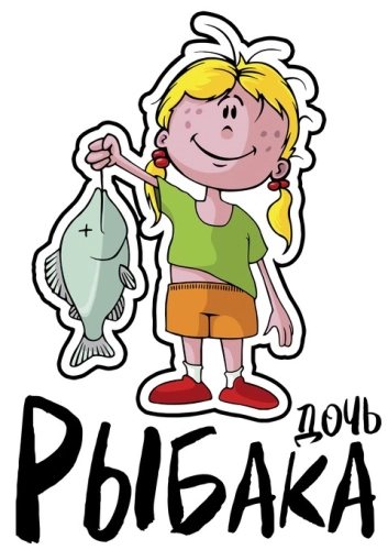 Семейные_20-2 Семейные_20-2