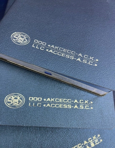 Тиснение ежедневников фольгой13