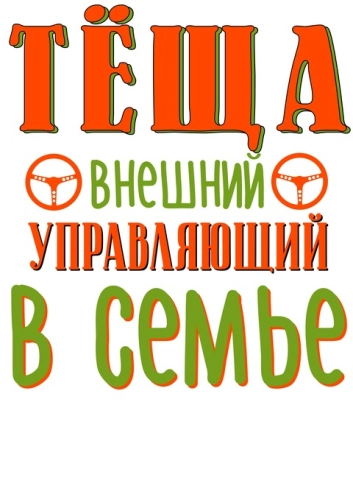 Лучшие_47 Лучшие_47