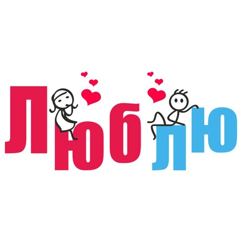 Соединённые_Страница_069