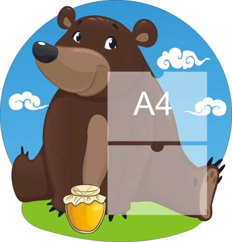 Стенды декор для дет сада 720х750 2-А4 Стенды декор для дет сада 720х750 2-А4