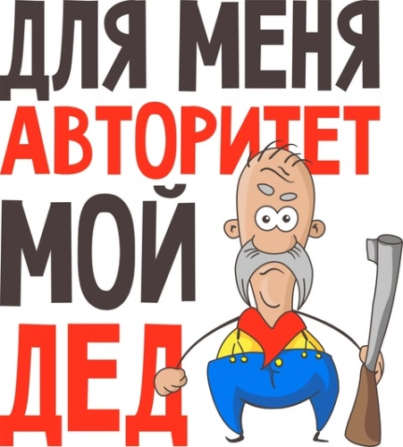 Детские_5 Детские_5