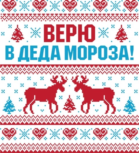 НГ_116 НГ_116