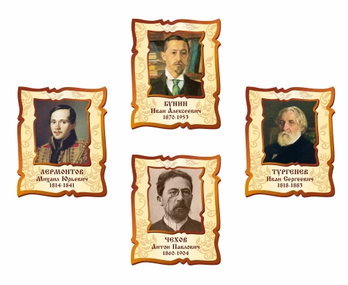 Оформление кабинета Русского языка 400х500мм 4штуки (2) Оформление кабинета Русского языка 400х500мм 4штуки (2)