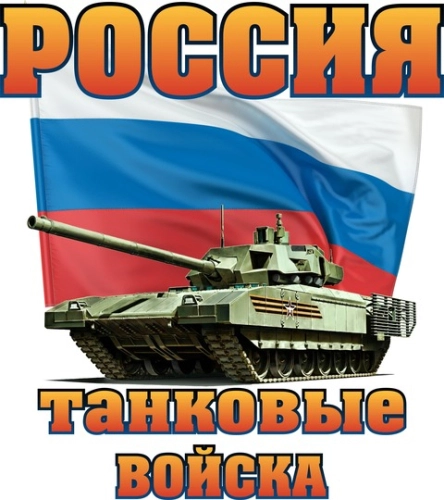 23февраля_61 23февраля_61