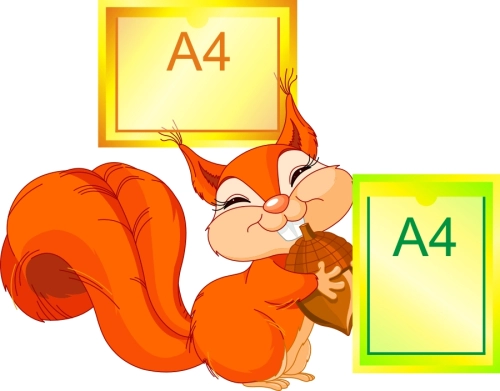 Стенд декор для дет сада 940х735 2-А4 Стенд декор для дет сада 940х735 2-А4