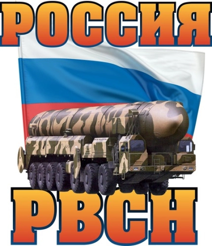 23февраля_62 23февраля_62