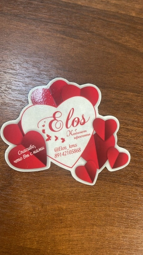 Изготовление магнитов фигурных виниловых 100х70мм Изготовление магнитов фигурных виниловых 100х70мм