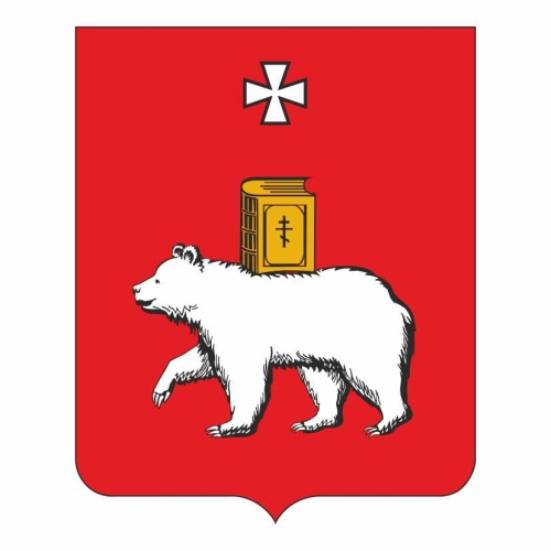 perm_city perm_city