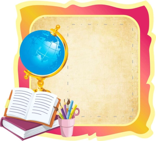 Оформление кабинета географии  480х460мм.