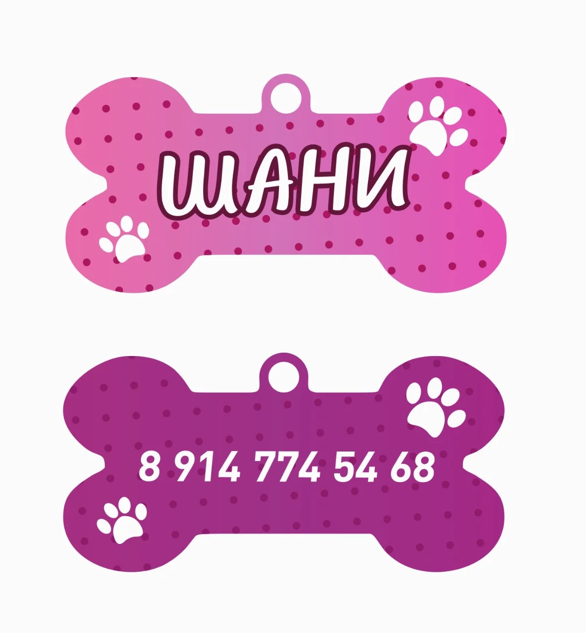 WhatsApp Image 2022-02-04 at 11.29.28