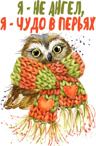 Женские_15 Женские_15