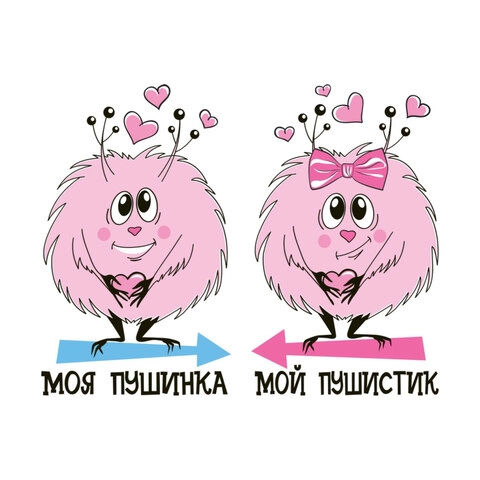 Соединённые_Страница_047