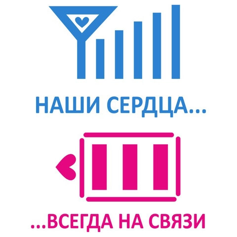 Соединённые_Страница_079