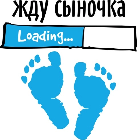 Беременные_6 Беременные_6