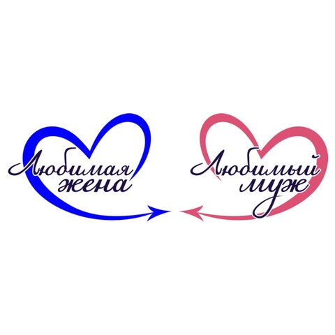 Соединённые_Страница_099 Соединённые_Страница_099