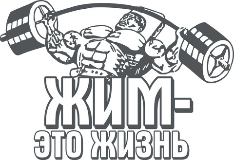 Бдб_единоборства_15