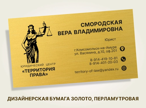 Картинка Картинка