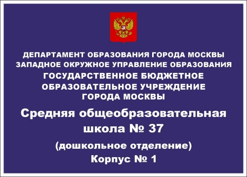 800х600 (8) 800х600 (8)