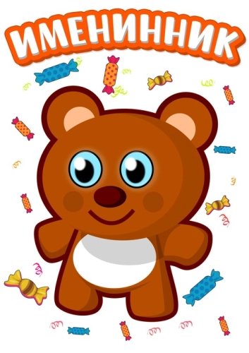 Семейные_37-2