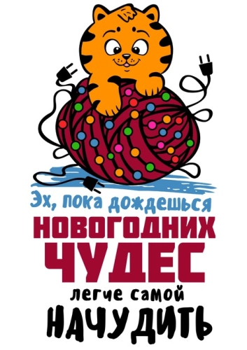 НГ18_09-05 НГ18_09-05