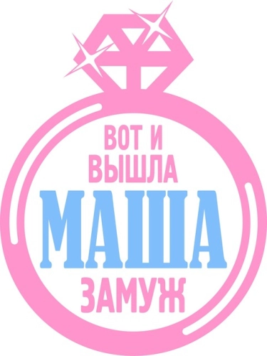 Свадебные_4