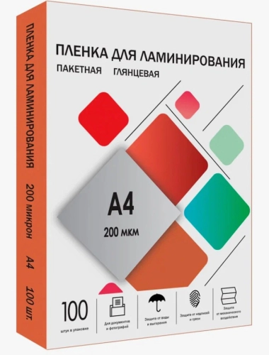 Пленка дл лам. 100мик. глянцевая 2 Элемент