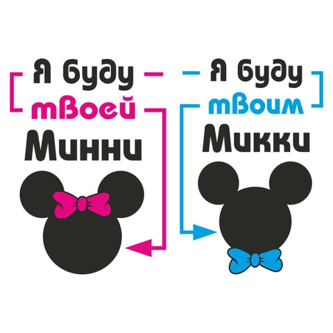 Соединённые_Страница_091