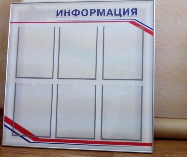 Профиль алюм. ПН-01, 3,05 м 4